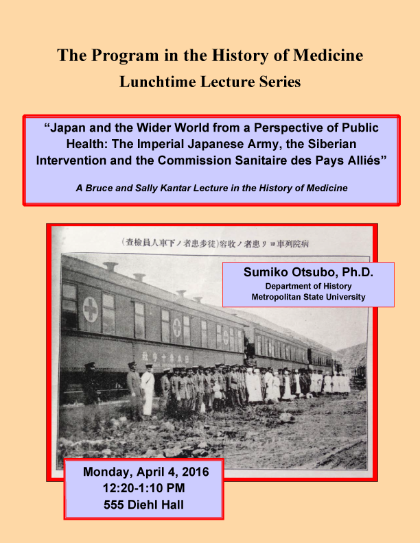 Sumiko-HMED-Lecture-Series-poster-Spring-2016